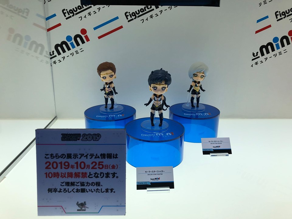 Tamashii Nation 2019: le figure e i proplica esposti Tamashii Nation 2019: le figure e i proplica esposti